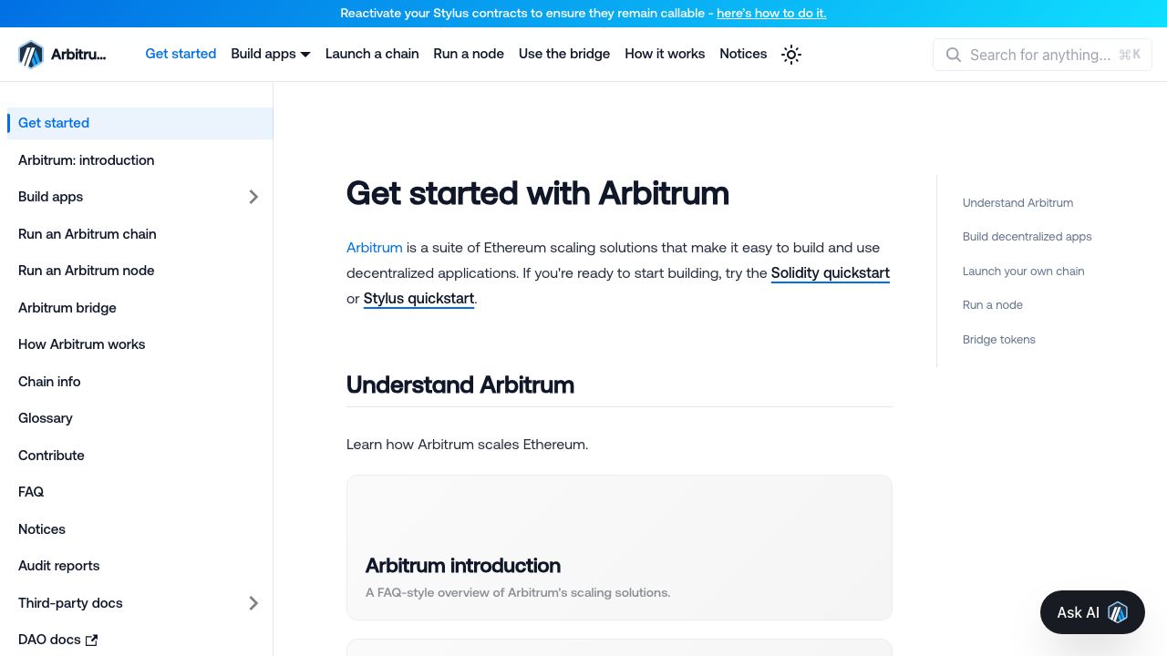 Arbitrum Docsの導入ページ